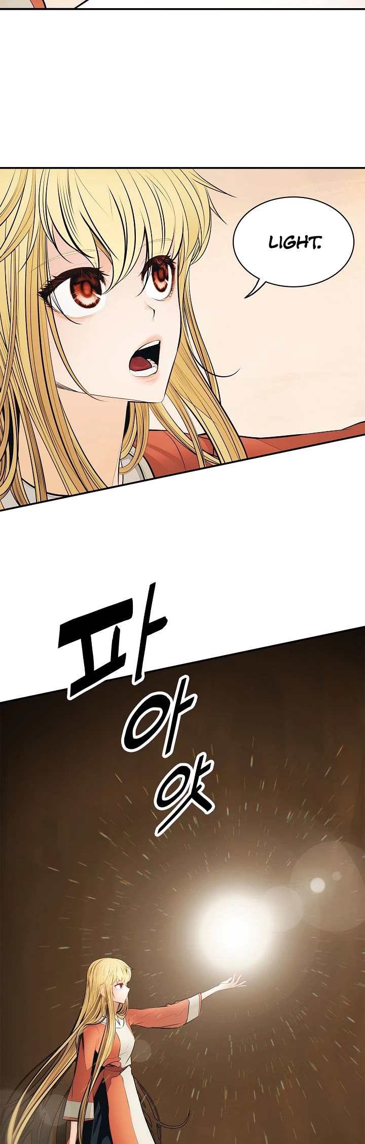 MookHyang - Dark Lady Chapter 62 page 6 - Chapter 62