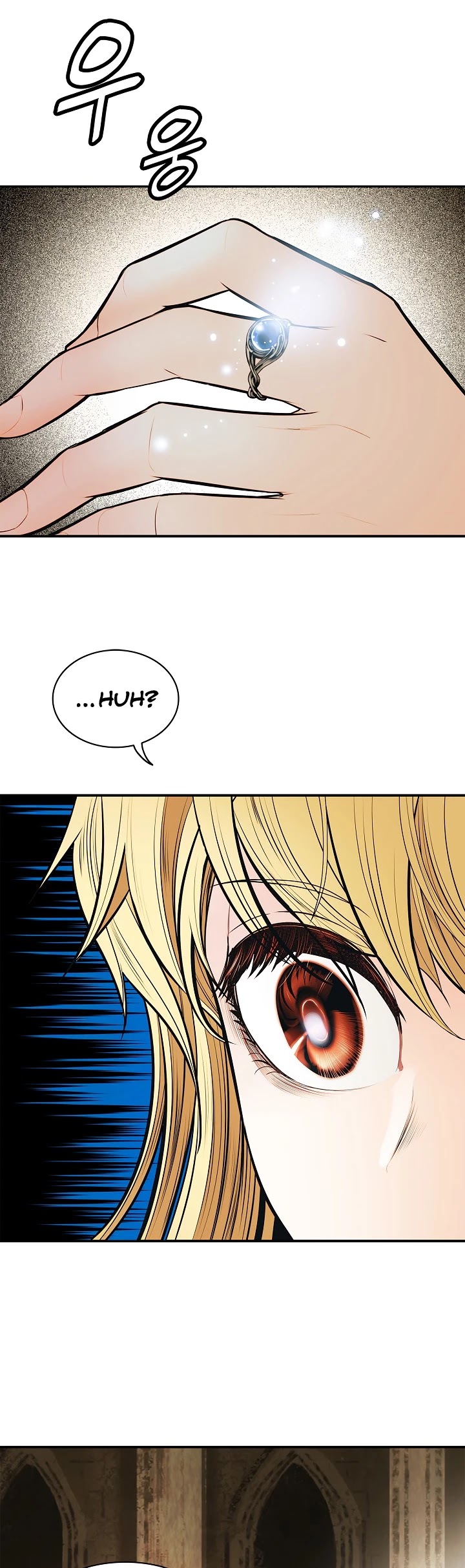 MookHyang - Dark Lady Chapter 62 page 9 - Chapter 62
