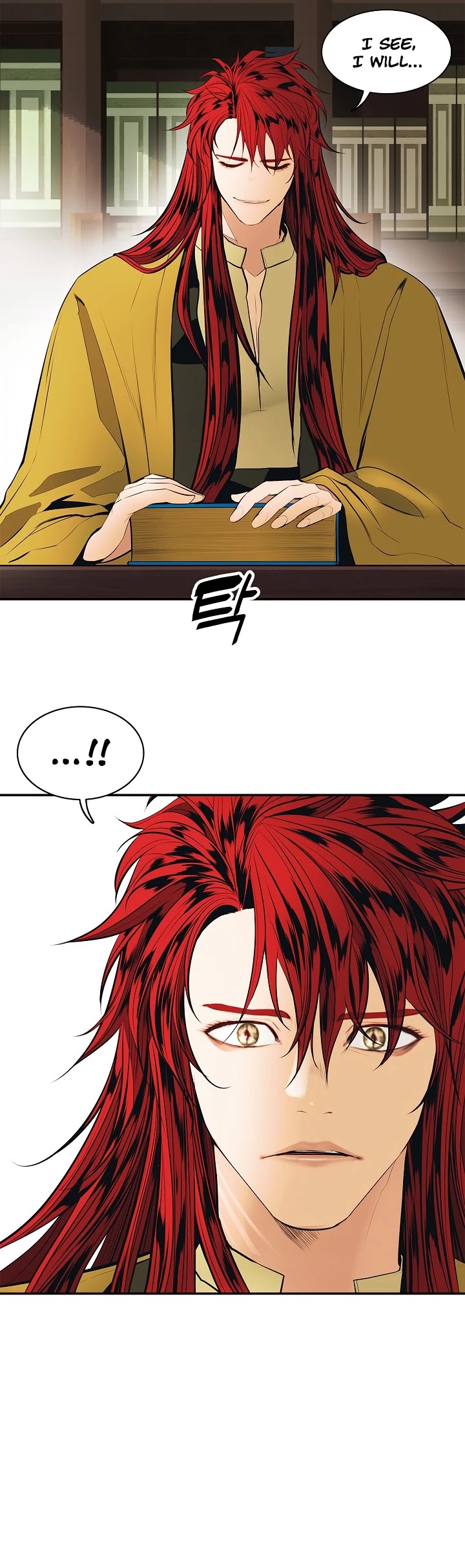 MookHyang - Dark Lady Chapter 63 page 19 - Chapter 63