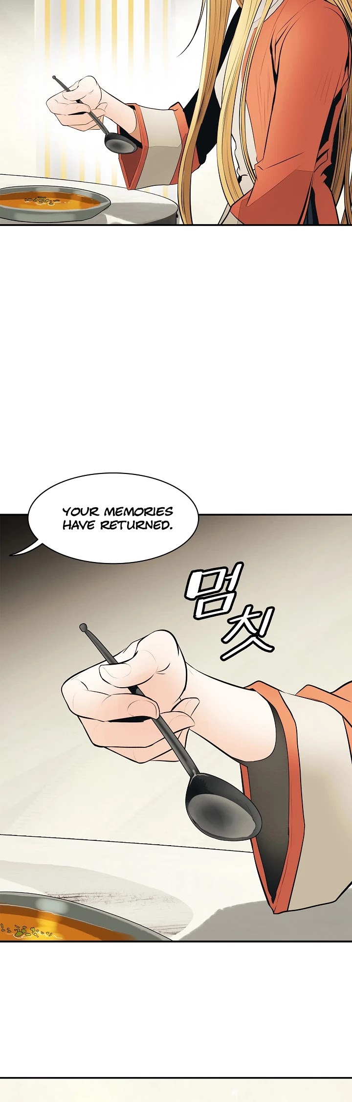 MookHyang - Dark Lady Chapter 63 page 22 - Chapter 63
