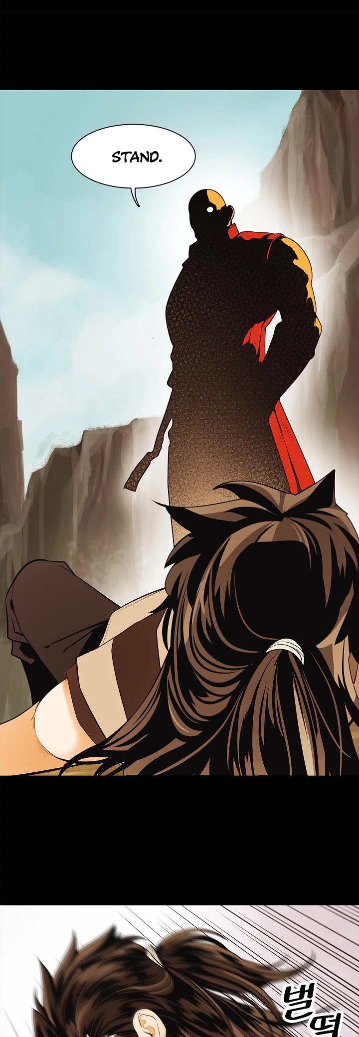 MookHyang - Dark Lady Chapter 63 page 35 - Chapter 63