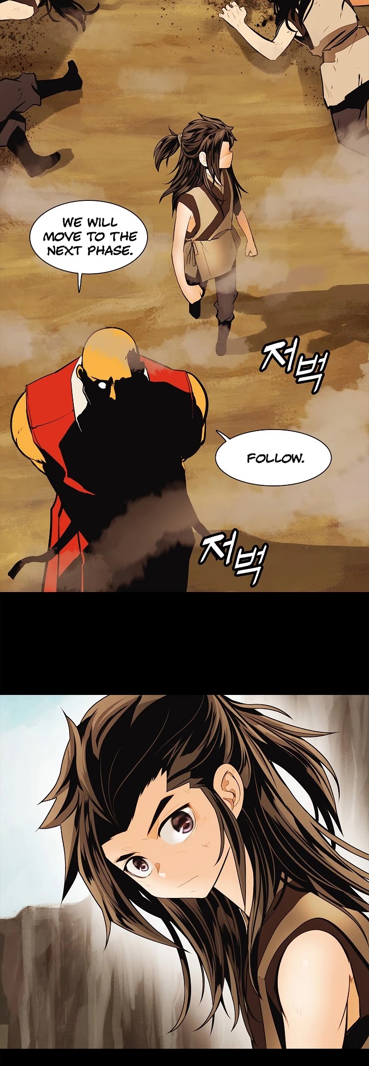 MookHyang - Dark Lady Chapter 63 page 37 - Chapter 63