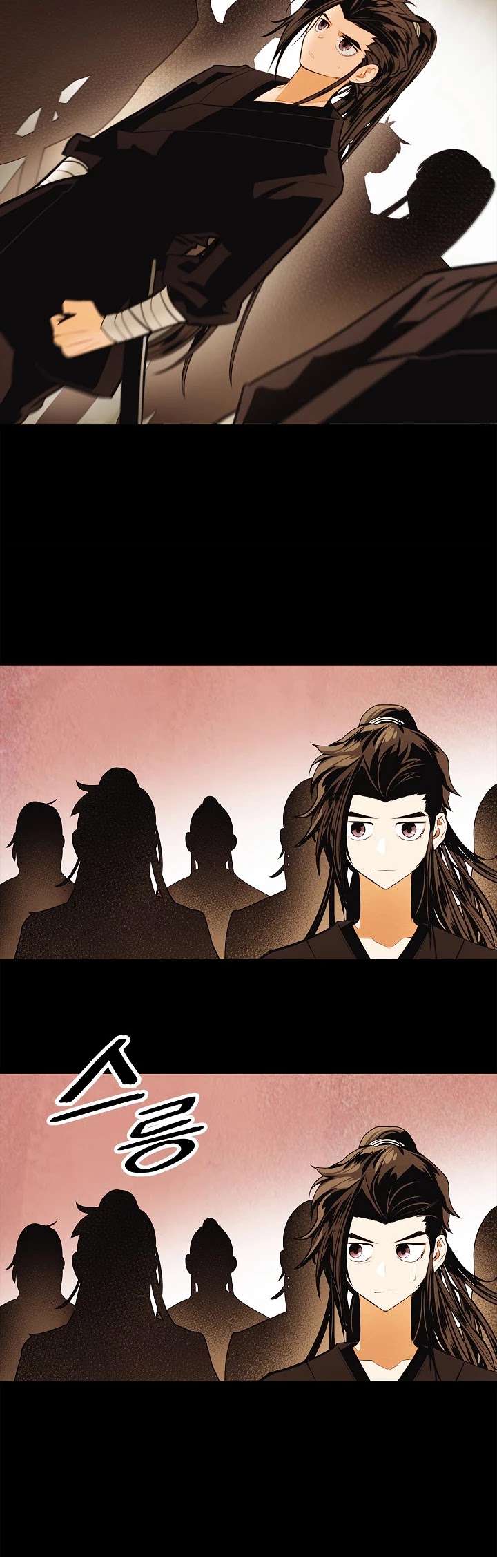 MookHyang - Dark Lady Chapter 63 page 43 - Chapter 63
