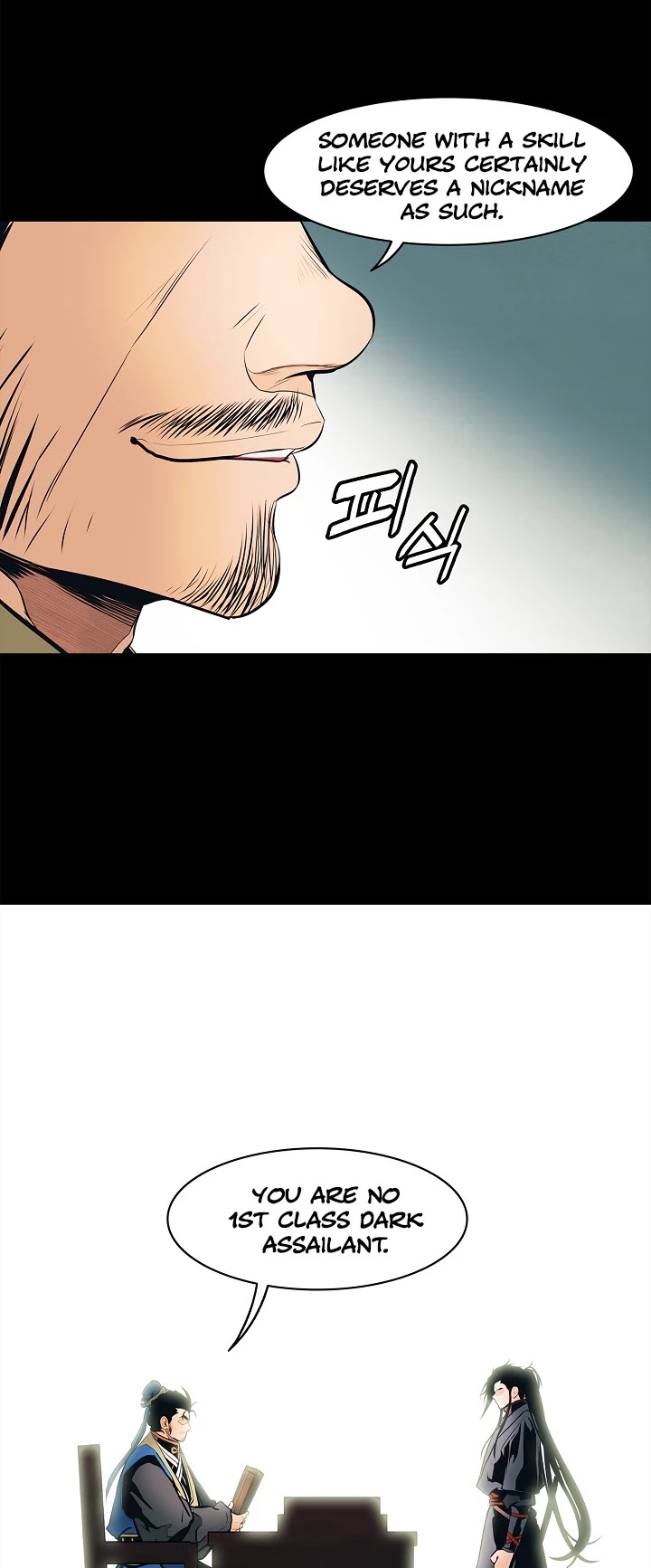MookHyang - Dark Lady Chapter 64 page 10 - Chapter 64