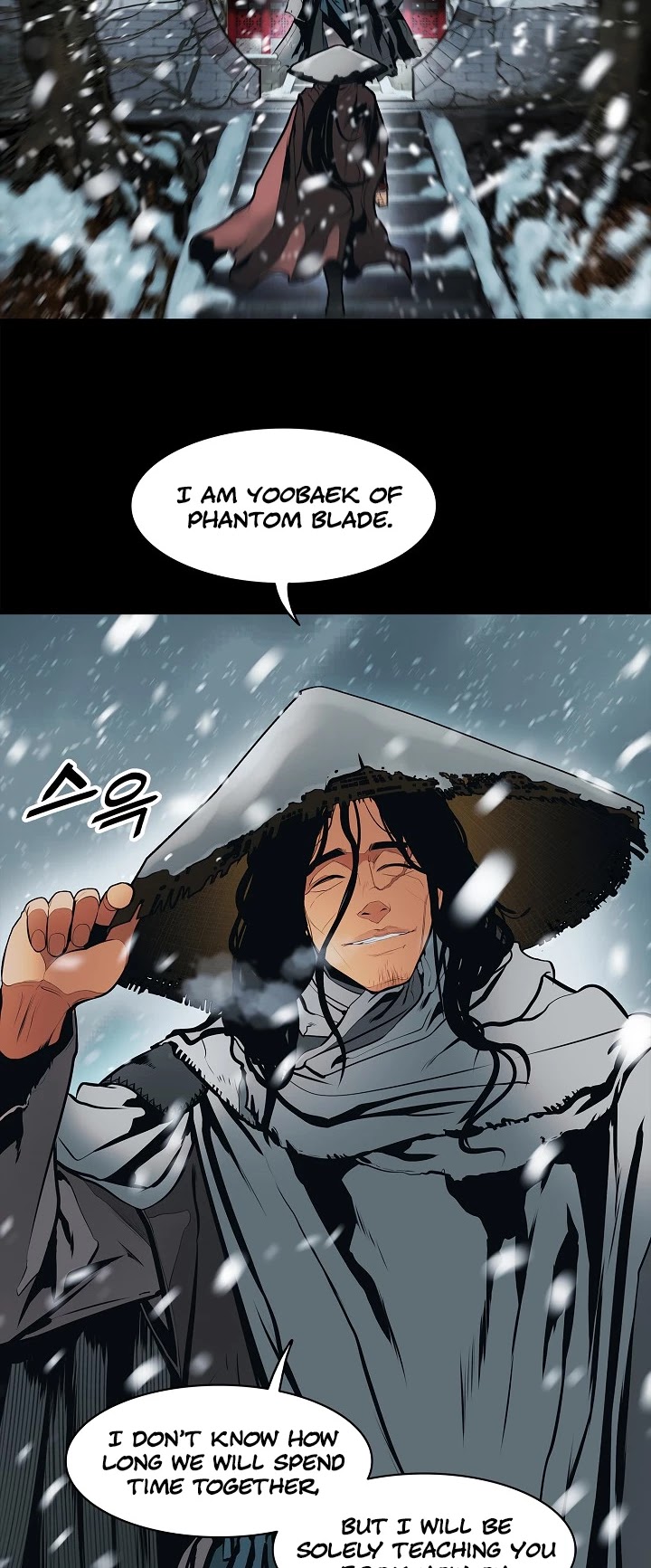 MookHyang - Dark Lady Chapter 64 page 15 - Chapter 64