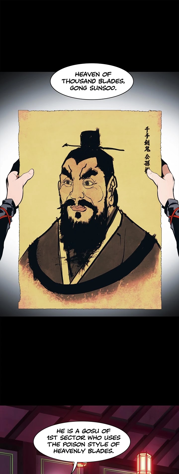 MookHyang - Dark Lady Chapter 64 page 2 - Chapter 64