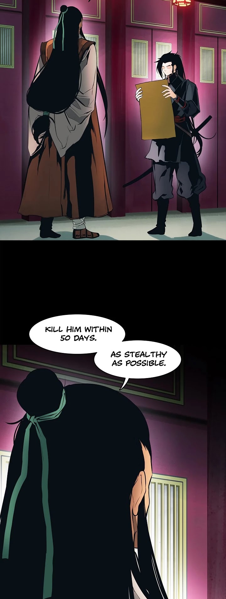 MookHyang - Dark Lady Chapter 64 page 3 - Chapter 64
