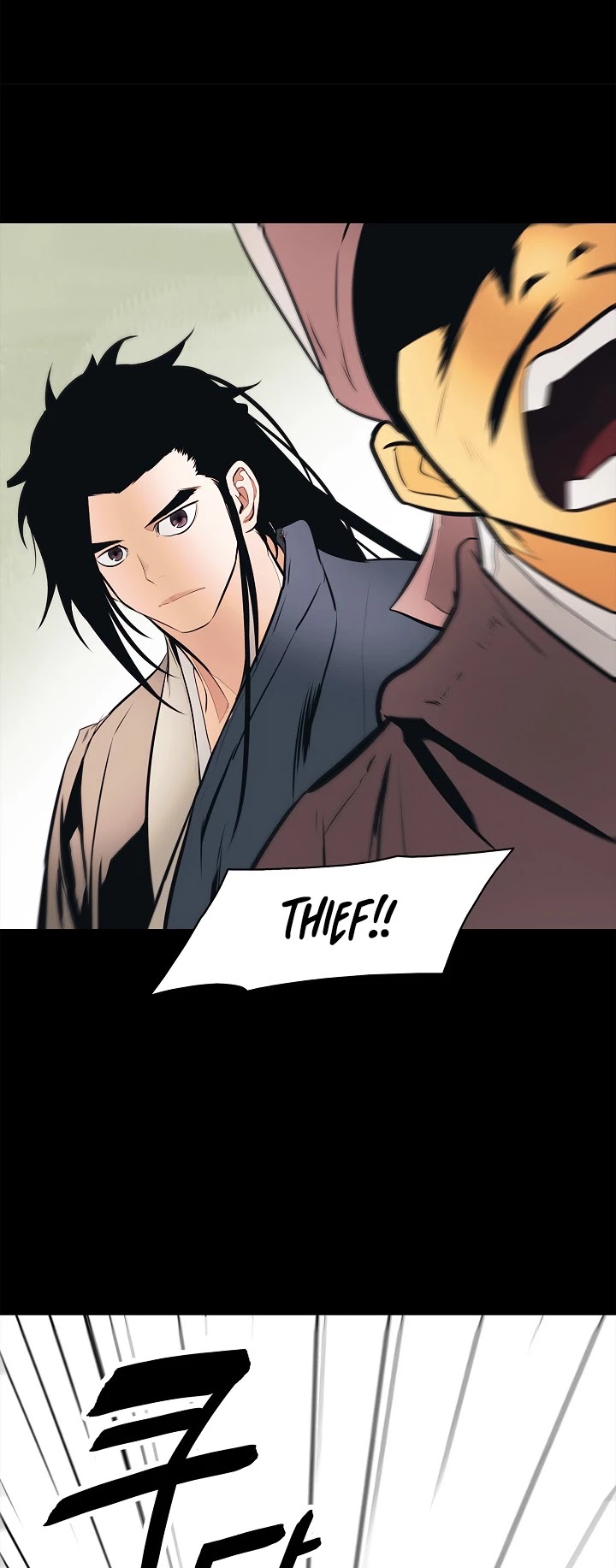 MookHyang - Dark Lady Chapter 64 page 38 - Chapter 64