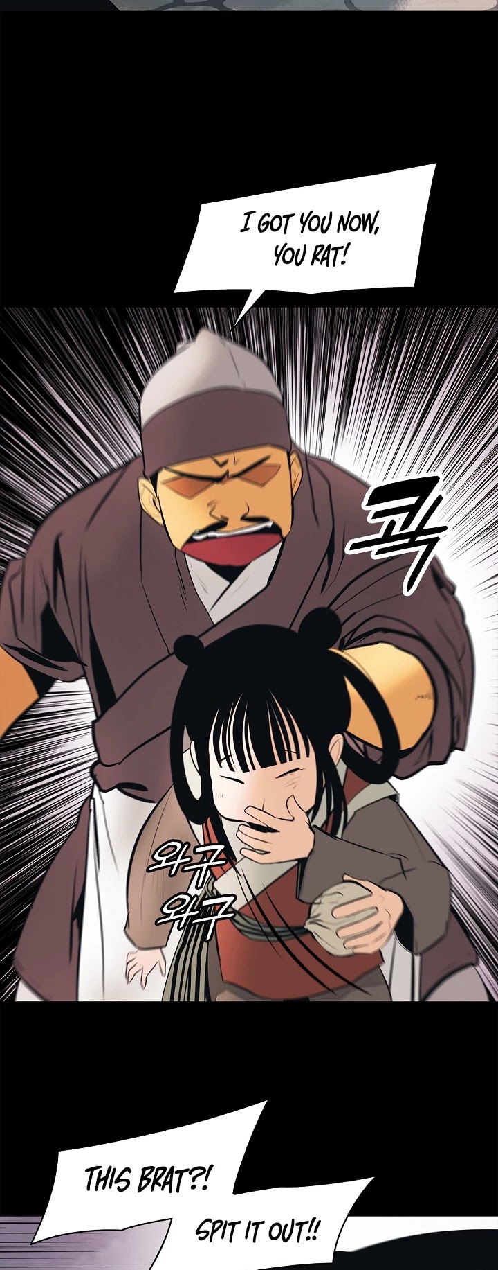 MookHyang - Dark Lady Chapter 64 page 40 - Chapter 64