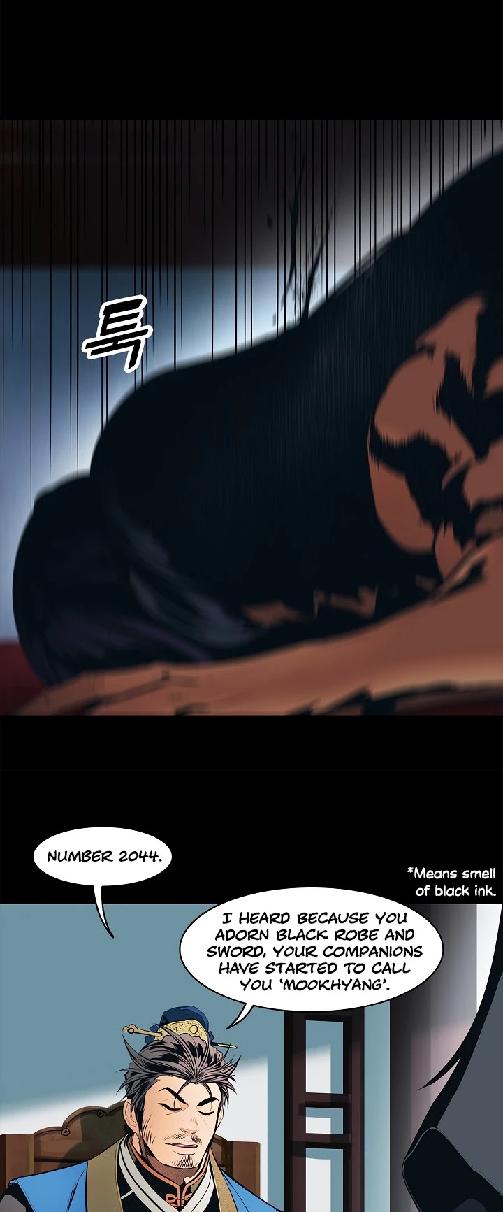 MookHyang - Dark Lady Chapter 64 page 8 - Chapter 64
