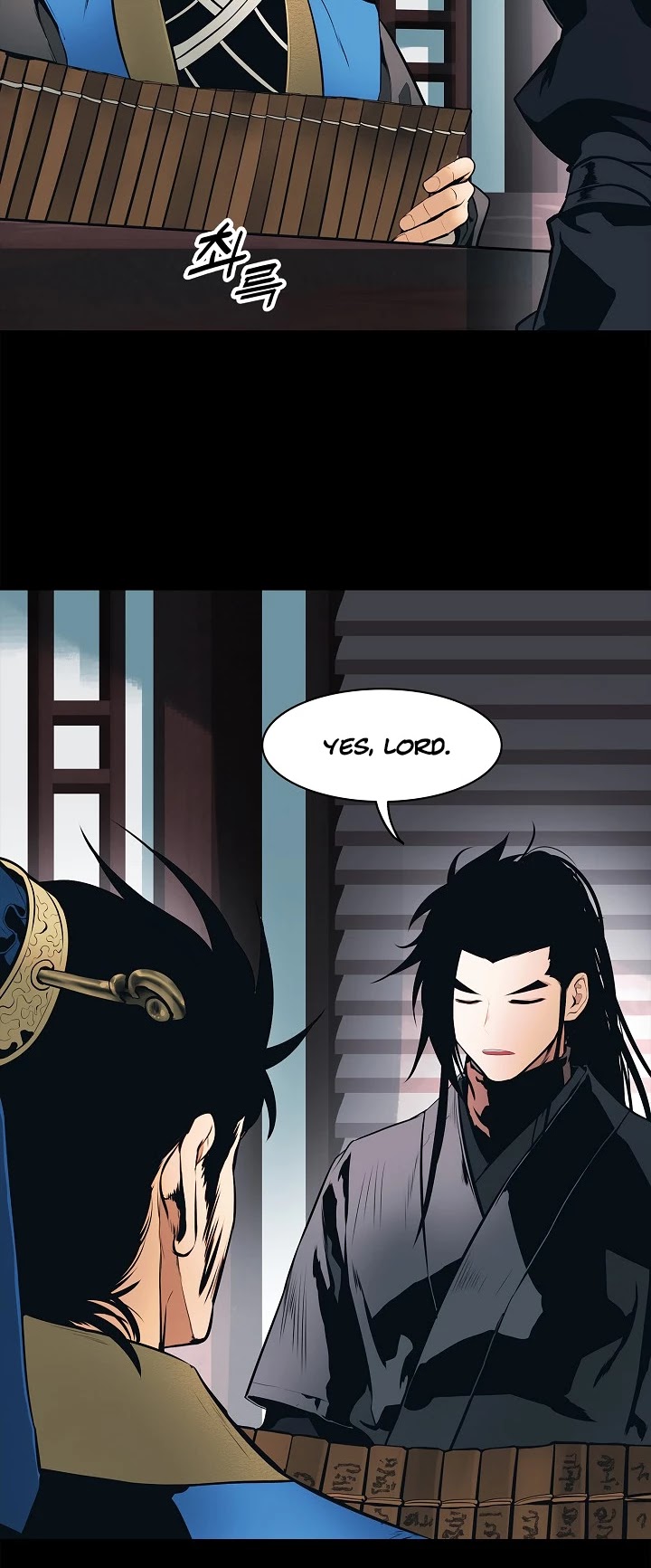 MookHyang - Dark Lady Chapter 64 page 9 - Chapter 64