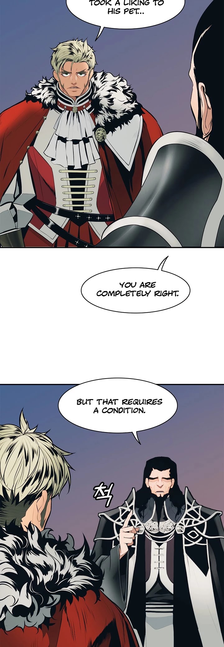 MookHyang - Dark Lady Chapter 65 page 18 - Chapter 65