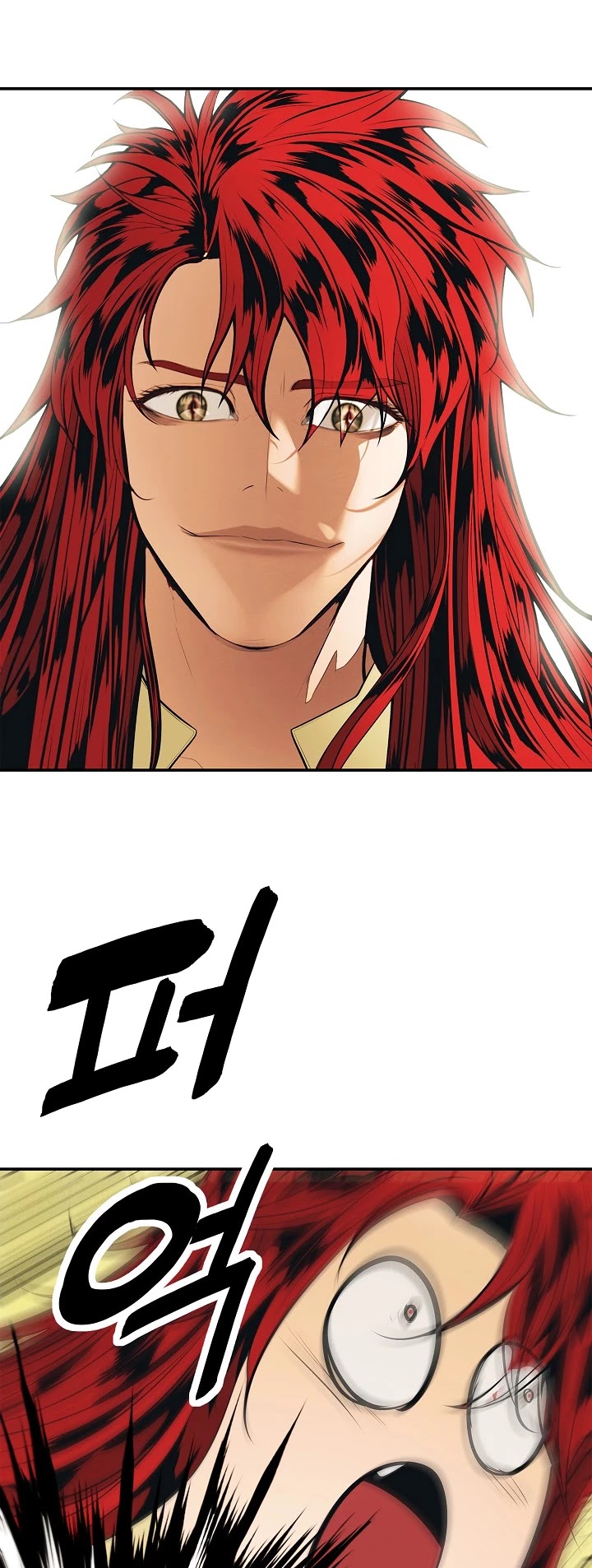 MookHyang - Dark Lady Chapter 65 page 21 - Chapter 65