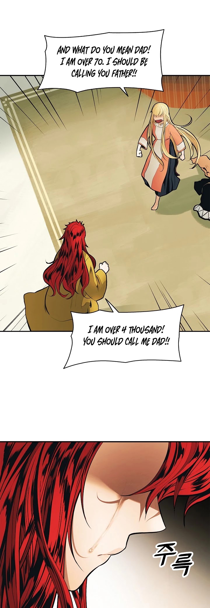 MookHyang - Dark Lady Chapter 65 page 26 - Chapter 65