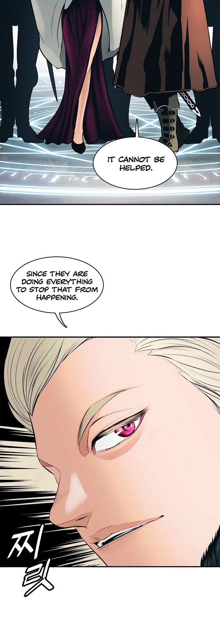 MookHyang - Dark Lady Chapter 65 page 3 - Chapter 65