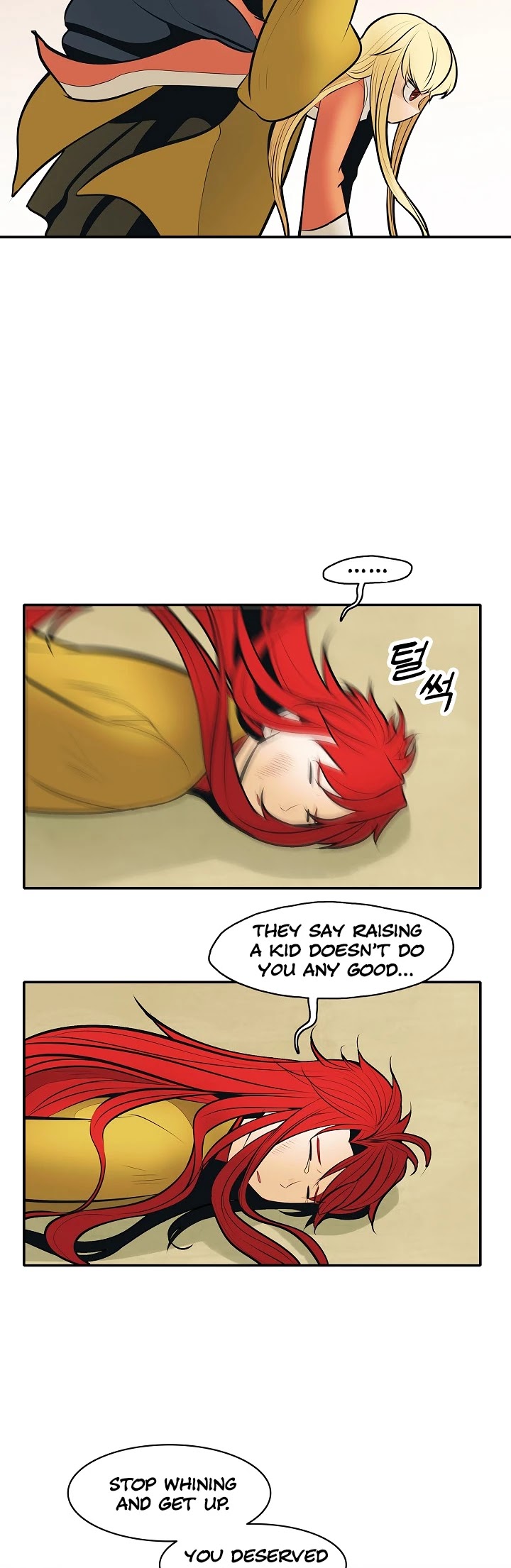 MookHyang - Dark Lady Chapter 65 page 34 - Chapter 65