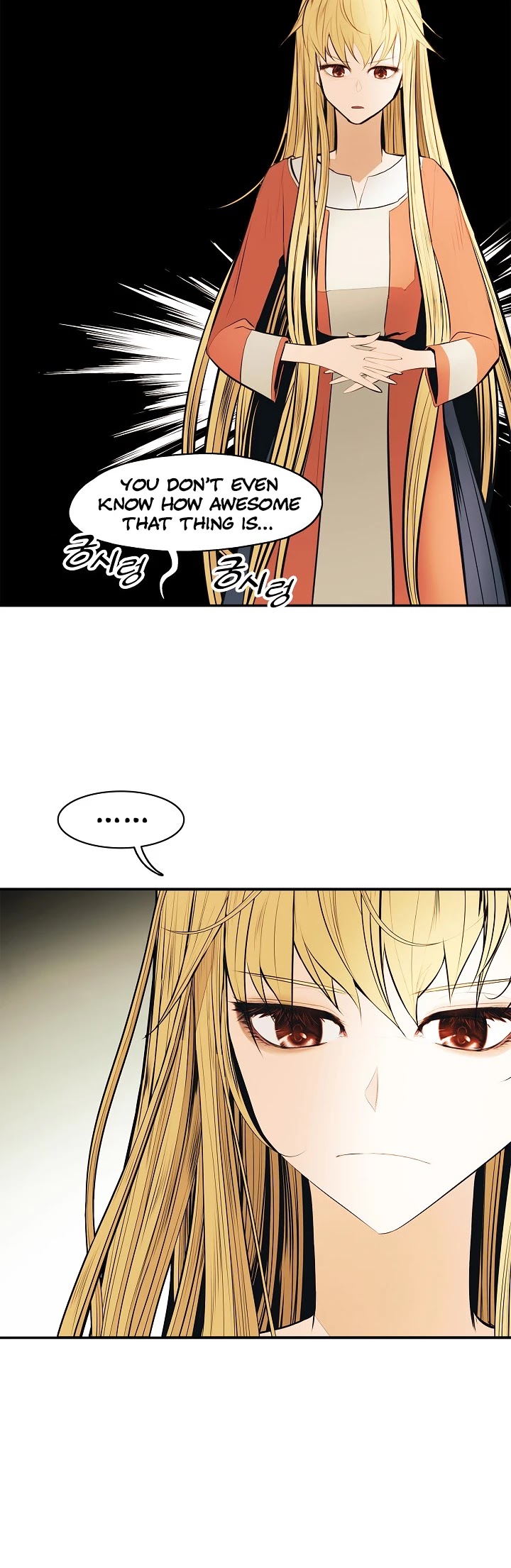 MookHyang - Dark Lady Chapter 65 page 37 - Chapter 65