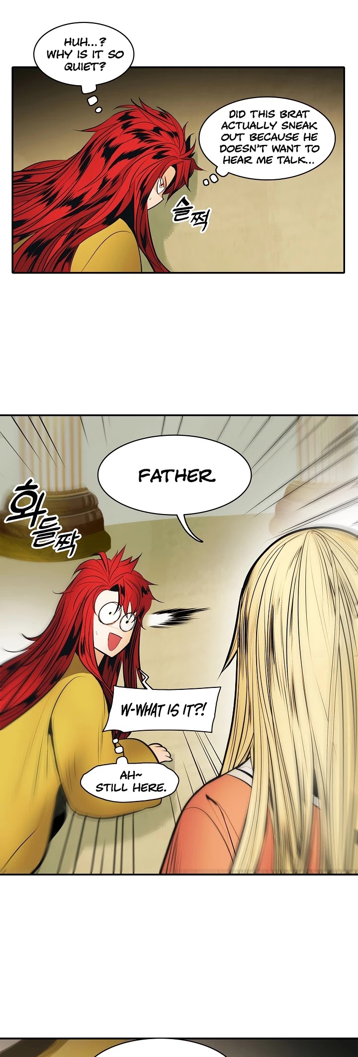 MookHyang - Dark Lady Chapter 65 page 38 - Chapter 65