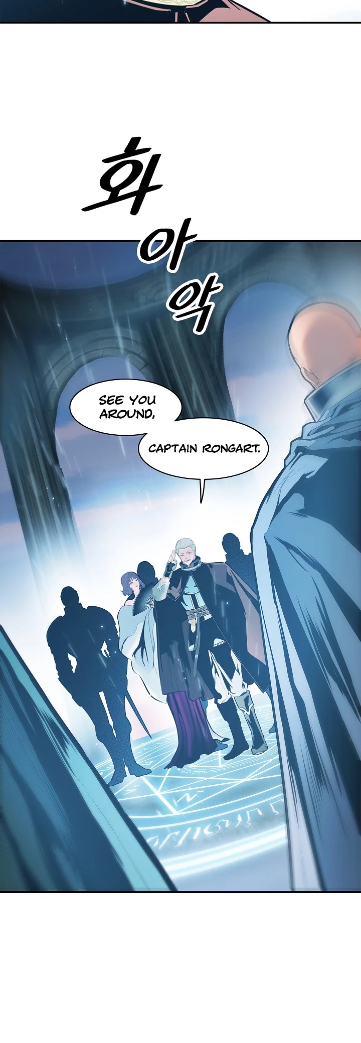 MookHyang - Dark Lady Chapter 65 page 7 - Chapter 65