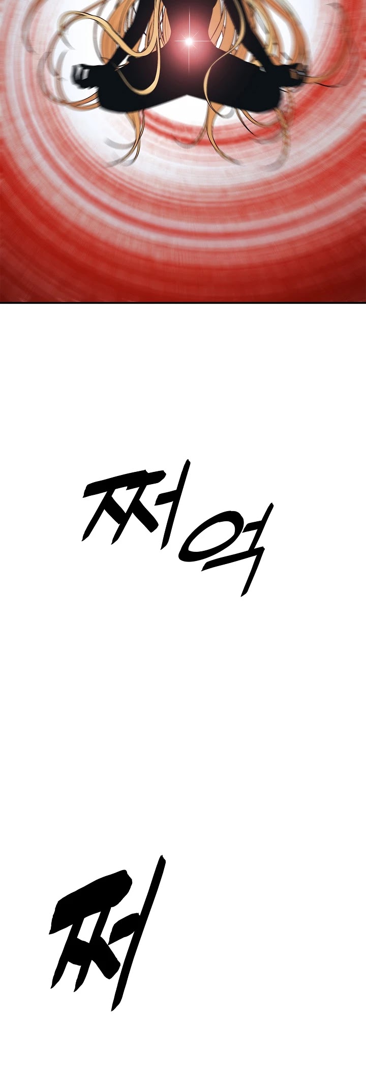 MookHyang - Dark Lady Chapter 66 page 10 - Chapter 66