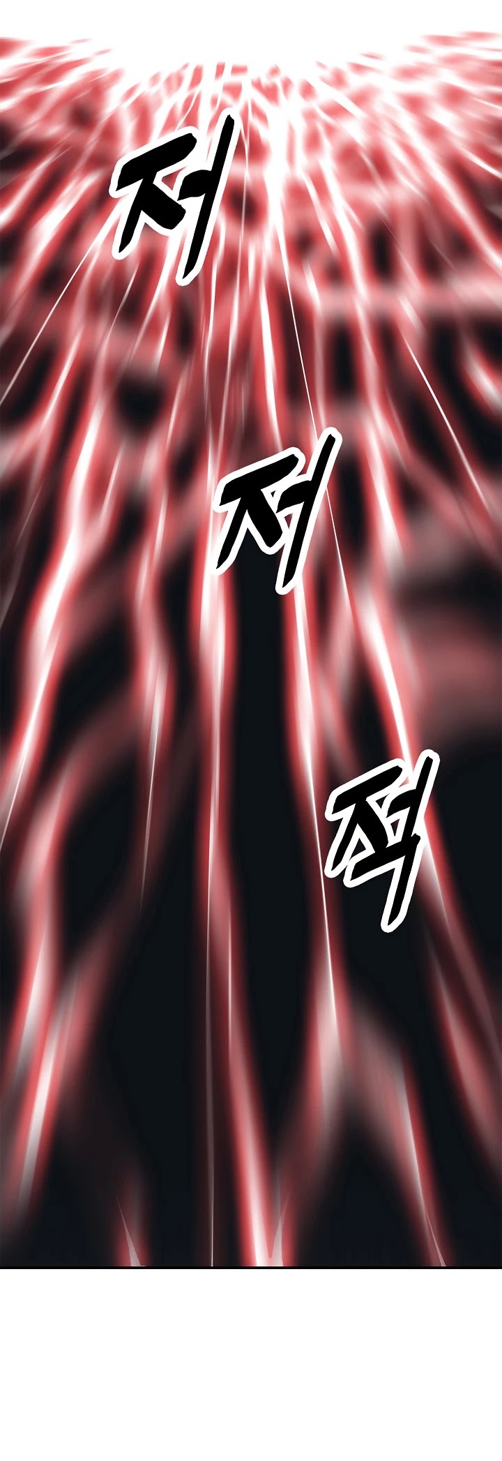 MookHyang - Dark Lady Chapter 66 page 11 - Chapter 66