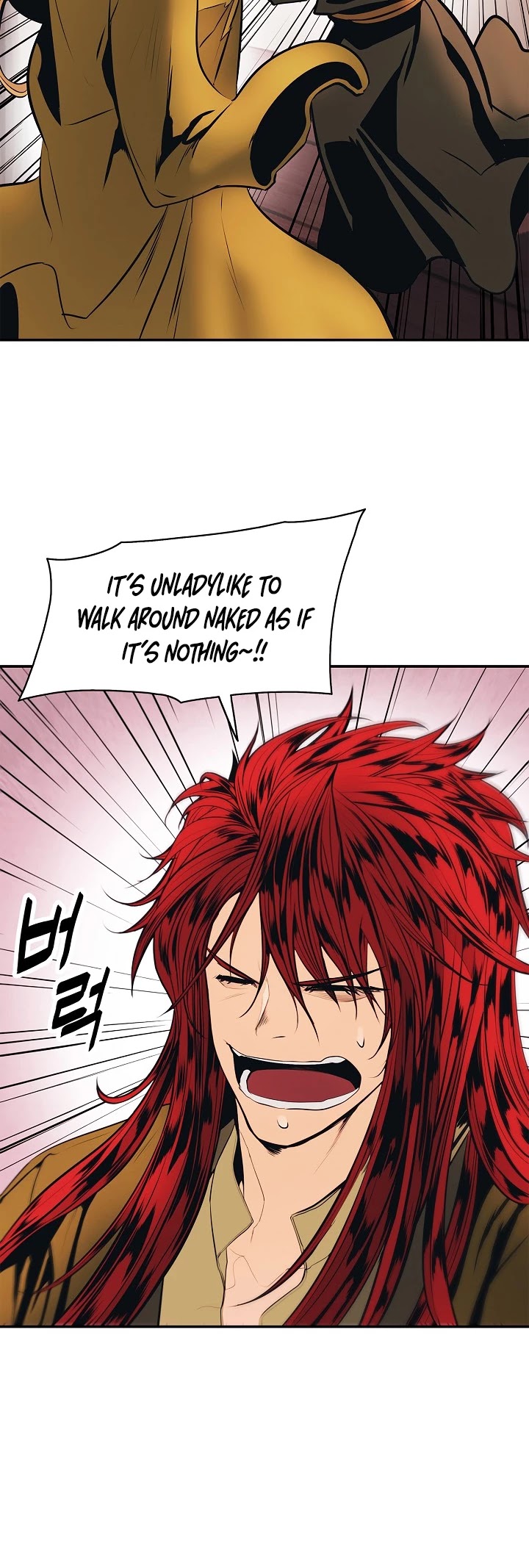 MookHyang - Dark Lady Chapter 66 page 19 - Chapter 66