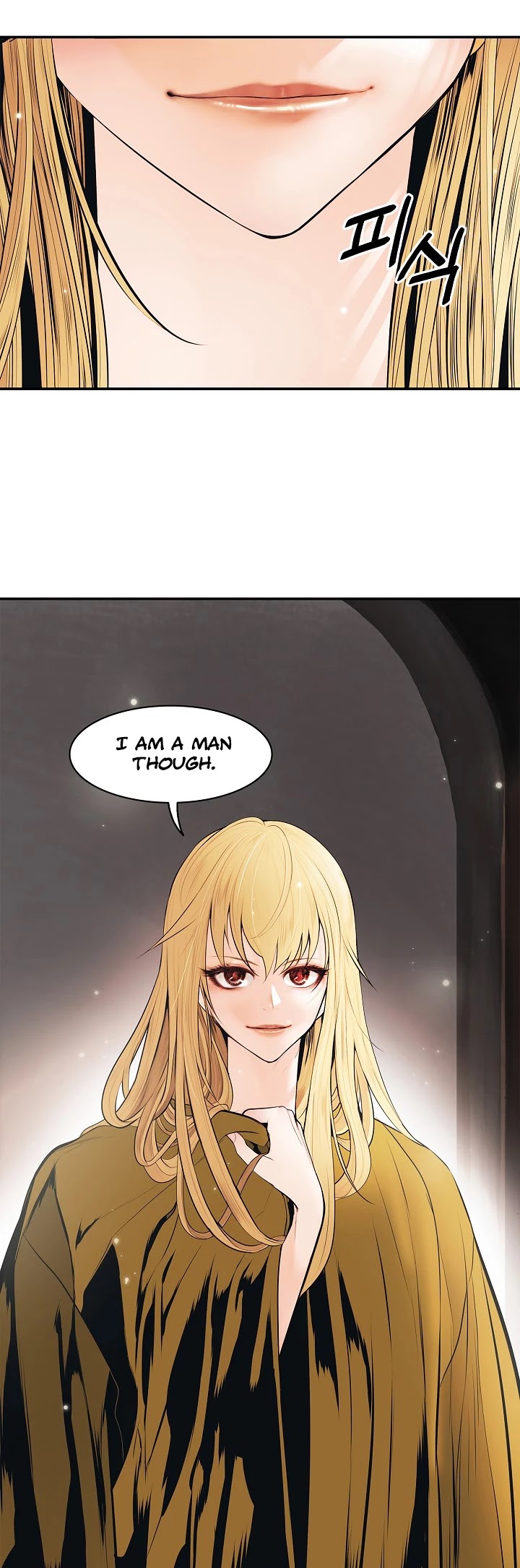 MookHyang - Dark Lady Chapter 66 page 20 - Chapter 66