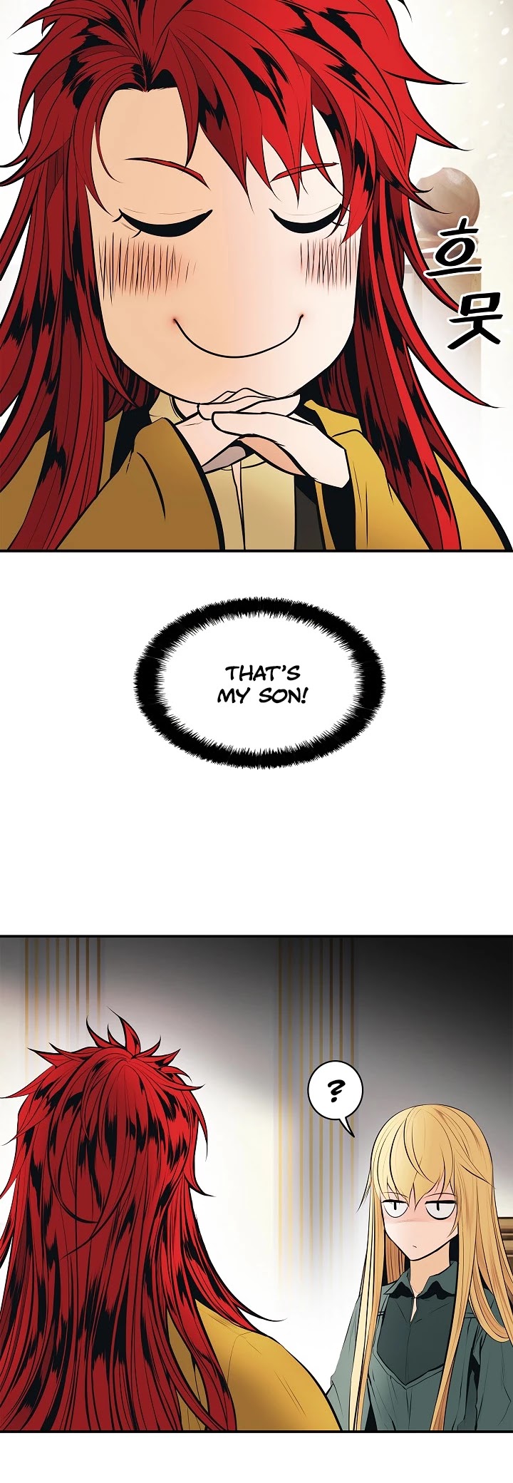 MookHyang - Dark Lady Chapter 66 page 27 - Chapter 66