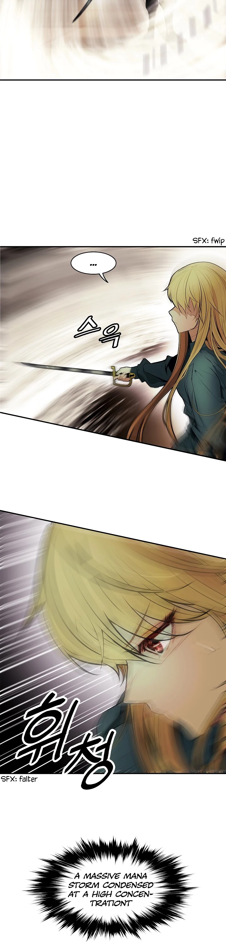 MookHyang - Dark Lady Chapter 67 page 11 - Chapter 67
