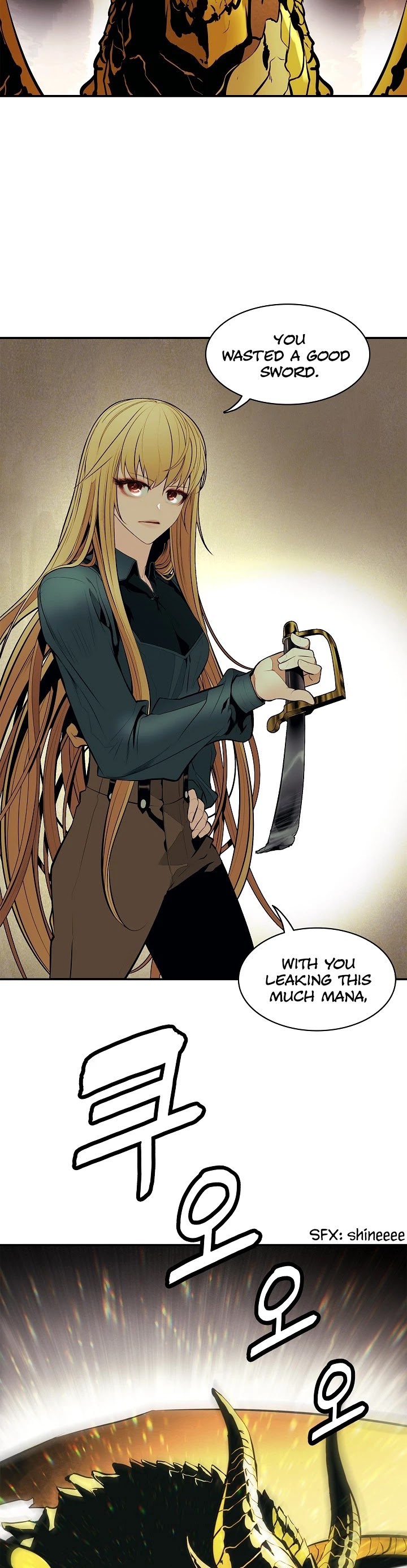 MookHyang - Dark Lady Chapter 67 page 13 - Chapter 67