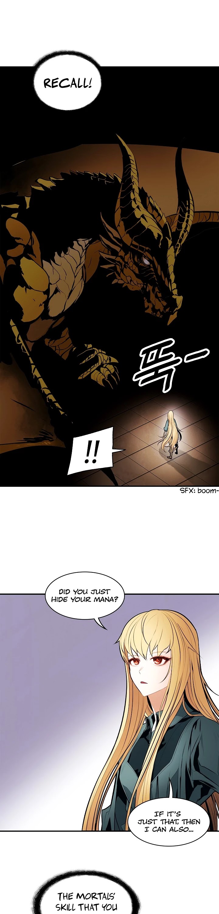 MookHyang - Dark Lady Chapter 67 page 15 - Chapter 67