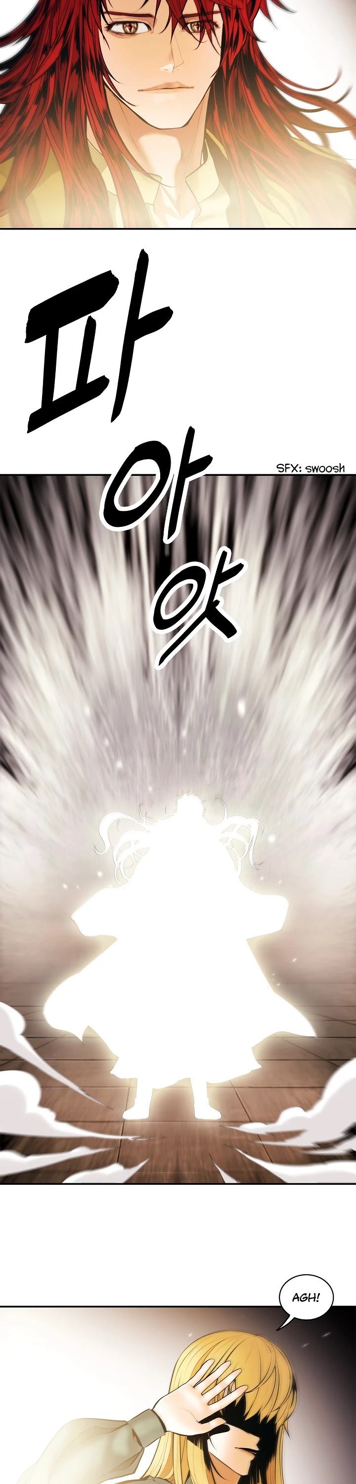 MookHyang - Dark Lady Chapter 67 page 2 - Chapter 67