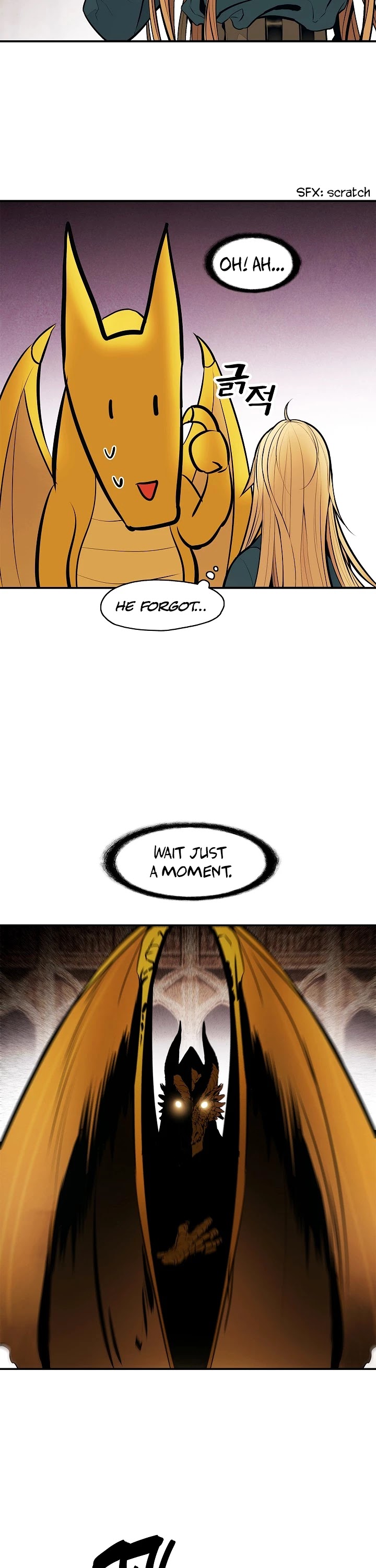MookHyang - Dark Lady Chapter 67 page 23 - Chapter 67