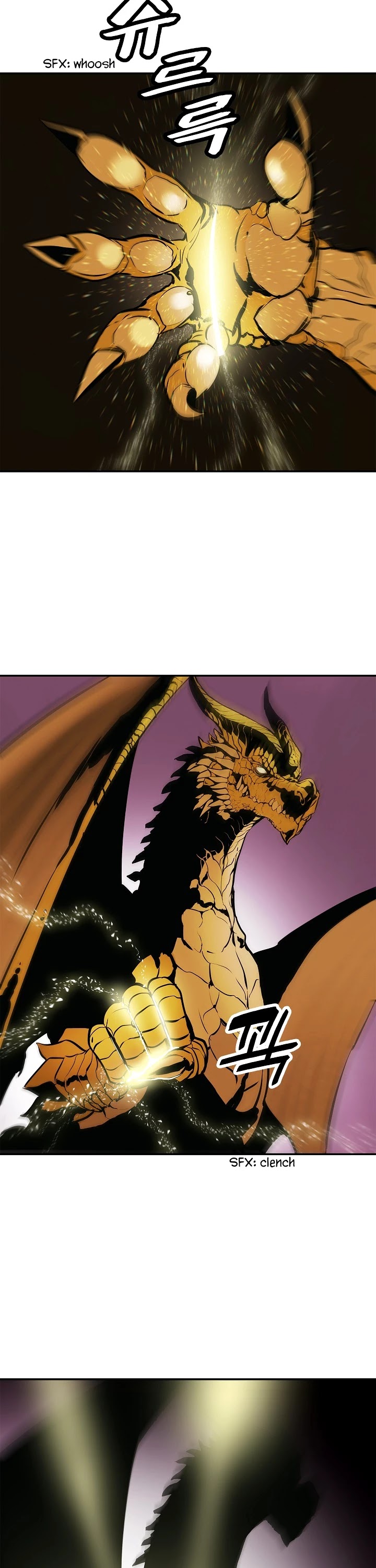 MookHyang - Dark Lady Chapter 67 page 27 - Chapter 67