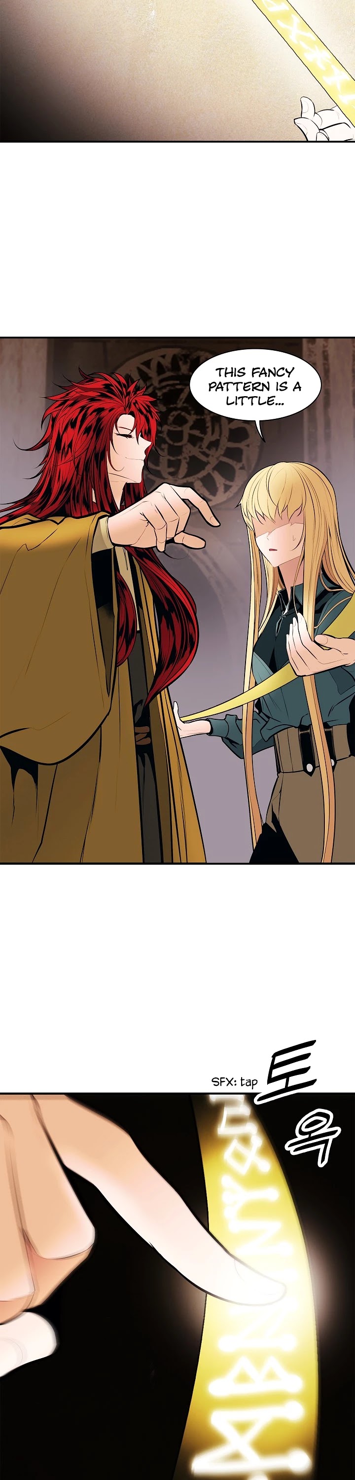 MookHyang - Dark Lady Chapter 67 page 31 - Chapter 67