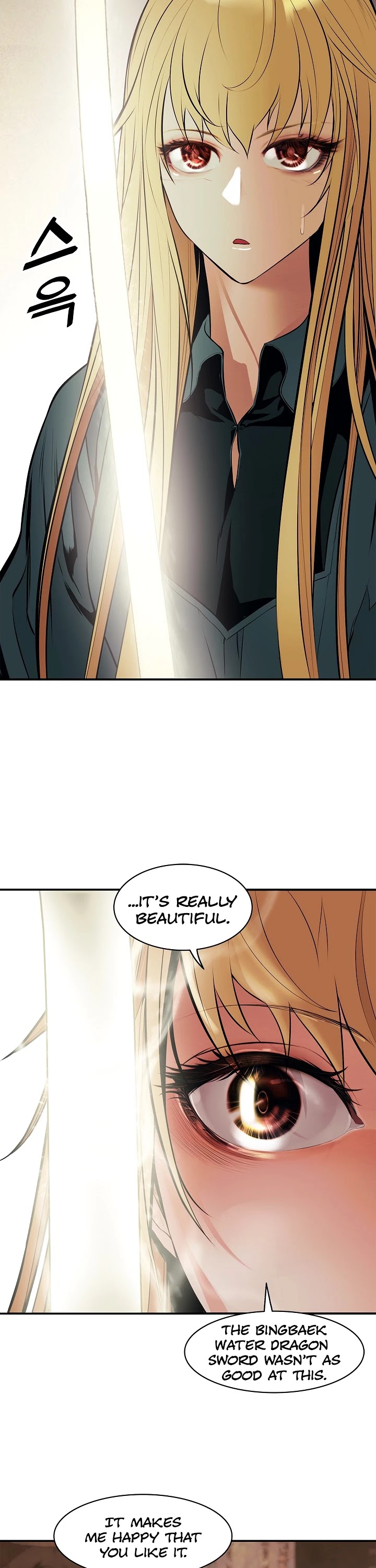 MookHyang - Dark Lady Chapter 67 page 33 - Chapter 67