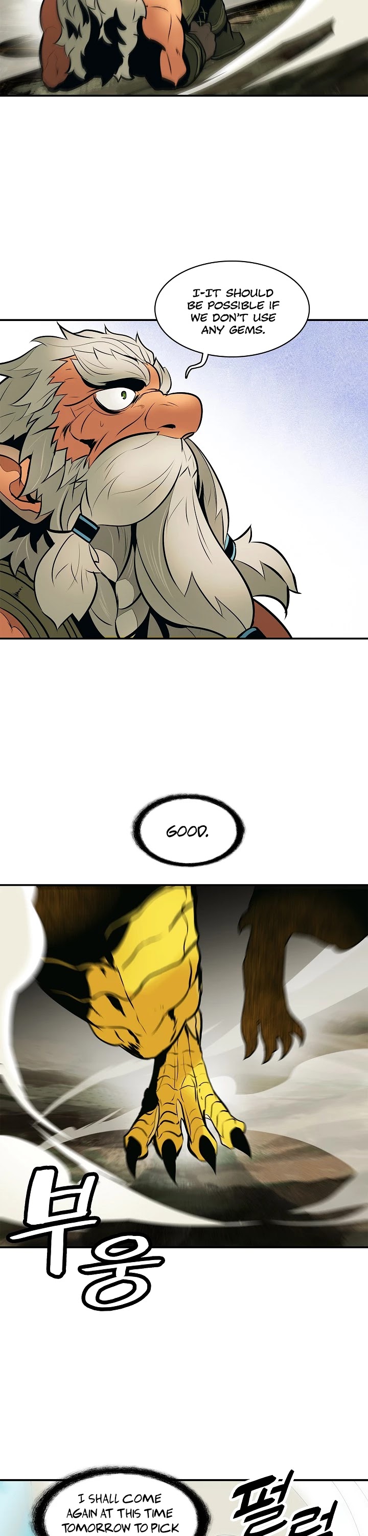 MookHyang - Dark Lady Chapter 68 page 10 - Chapter 68
