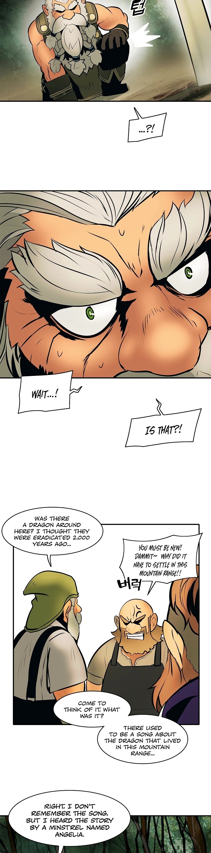 MookHyang - Dark Lady Chapter 68 page 13 - Chapter 68