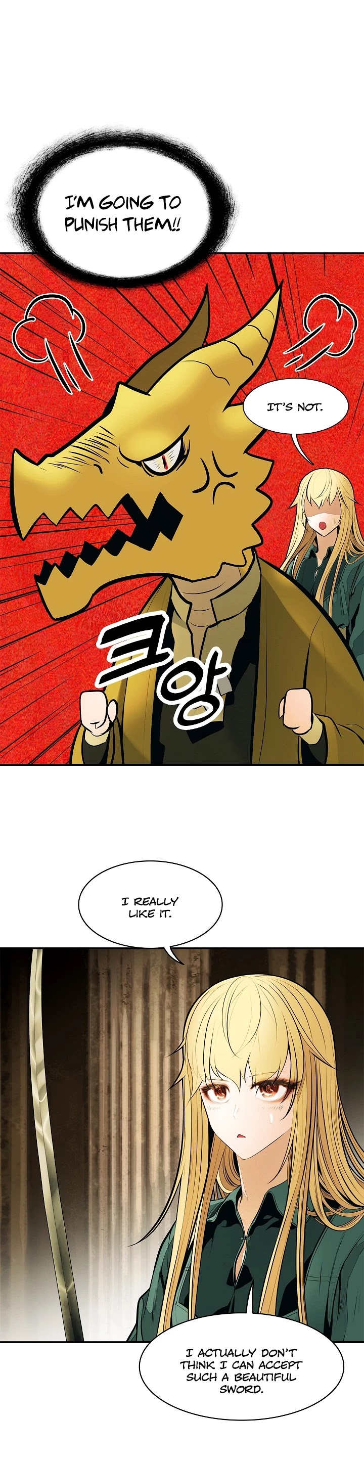 MookHyang - Dark Lady Chapter 68 page 20 - Chapter 68