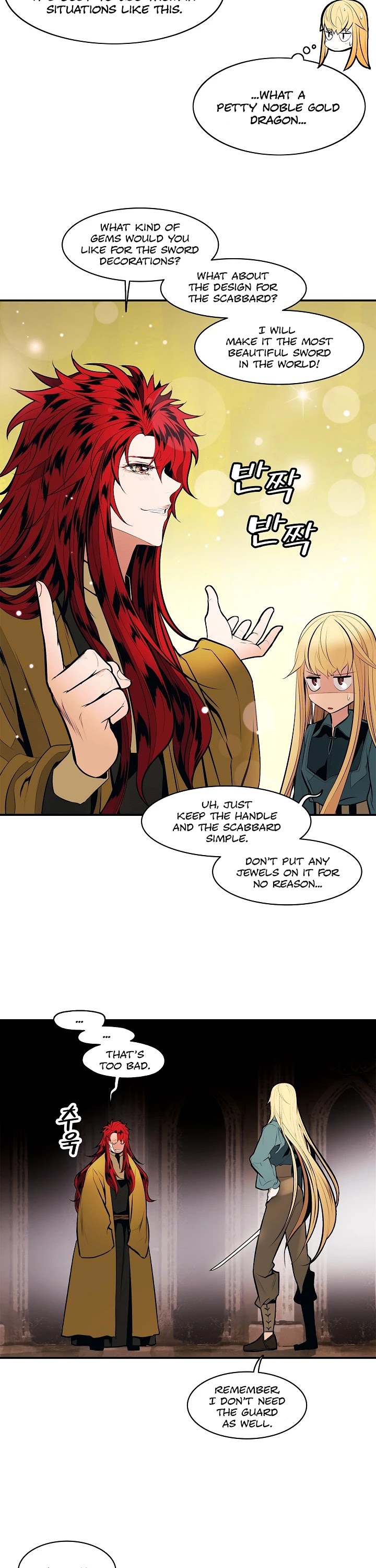 MookHyang - Dark Lady Chapter 68 page 3 - Chapter 68