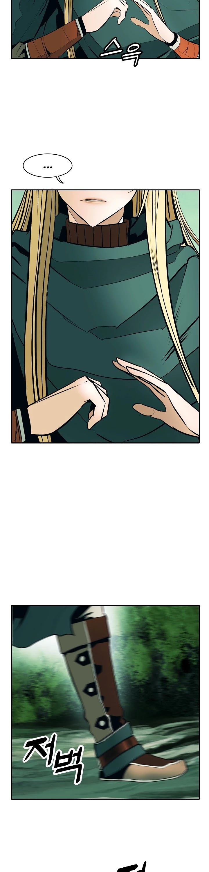 MookHyang - Dark Lady Chapter 68 page 30 - Chapter 68
