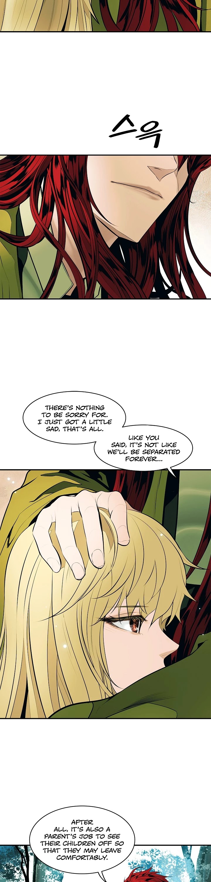 MookHyang - Dark Lady Chapter 68 page 33 - Chapter 68
