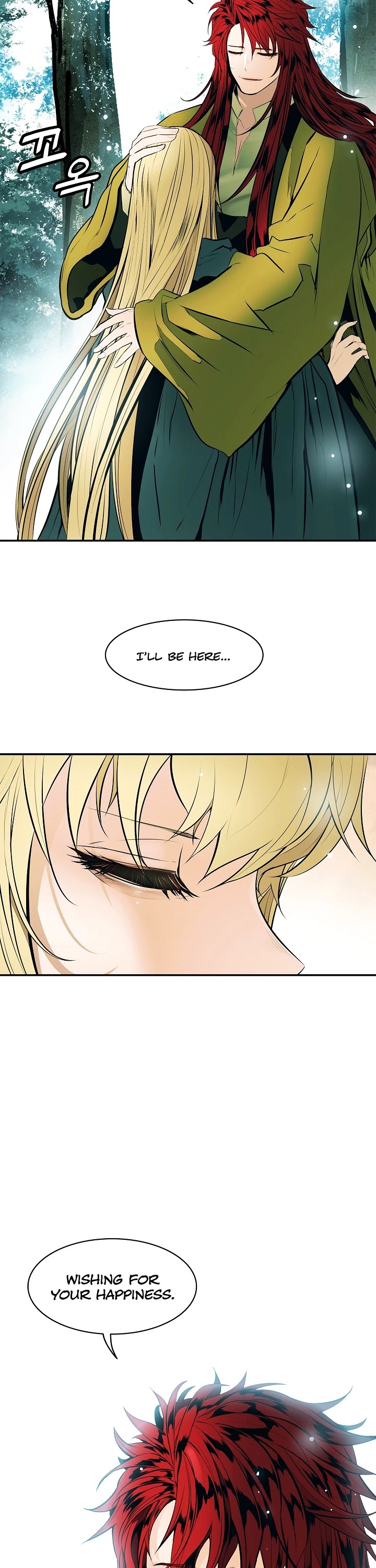 MookHyang - Dark Lady Chapter 68 page 34 - Chapter 68