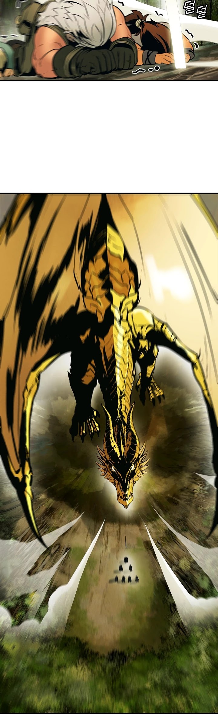 MookHyang - Dark Lady Chapter 68 page 6 - Chapter 68