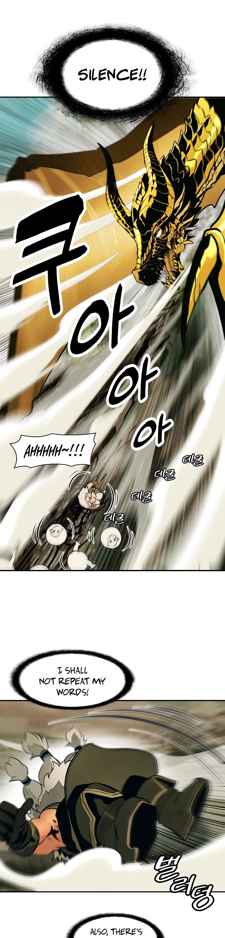MookHyang - Dark Lady Chapter 68 page 8 - Chapter 68