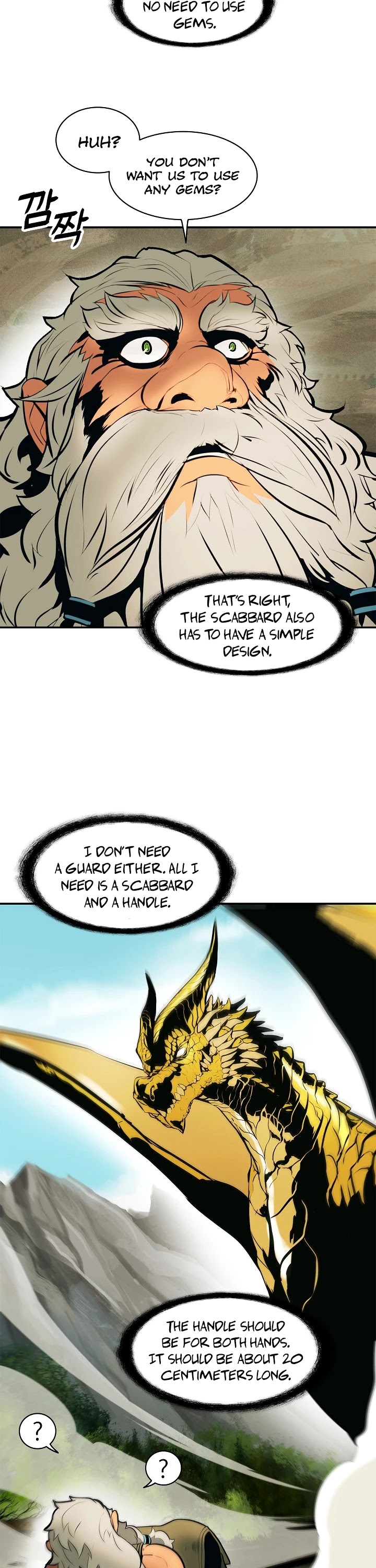 MookHyang - Dark Lady Chapter 68 page 9 - Chapter 68