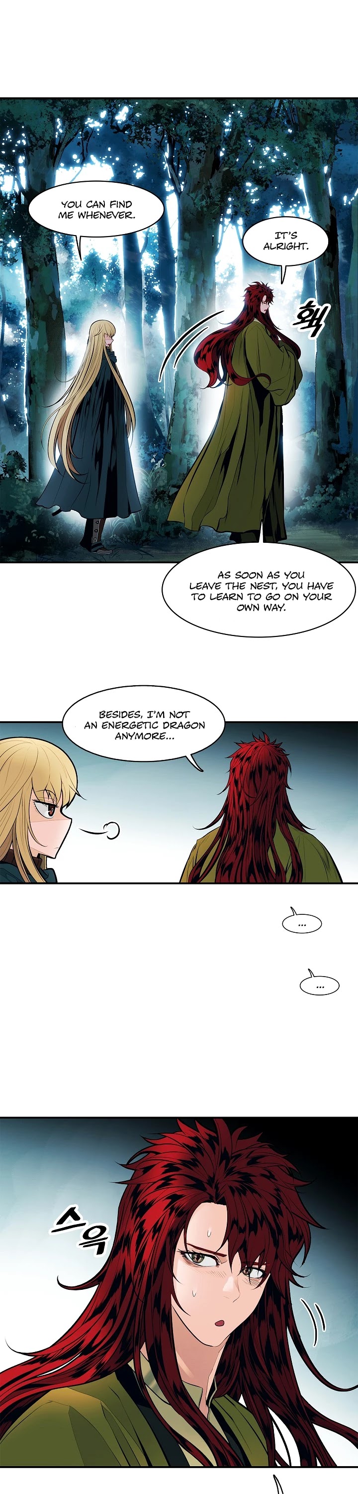 MookHyang - Dark Lady Chapter 69 page 1 - Chapter 69