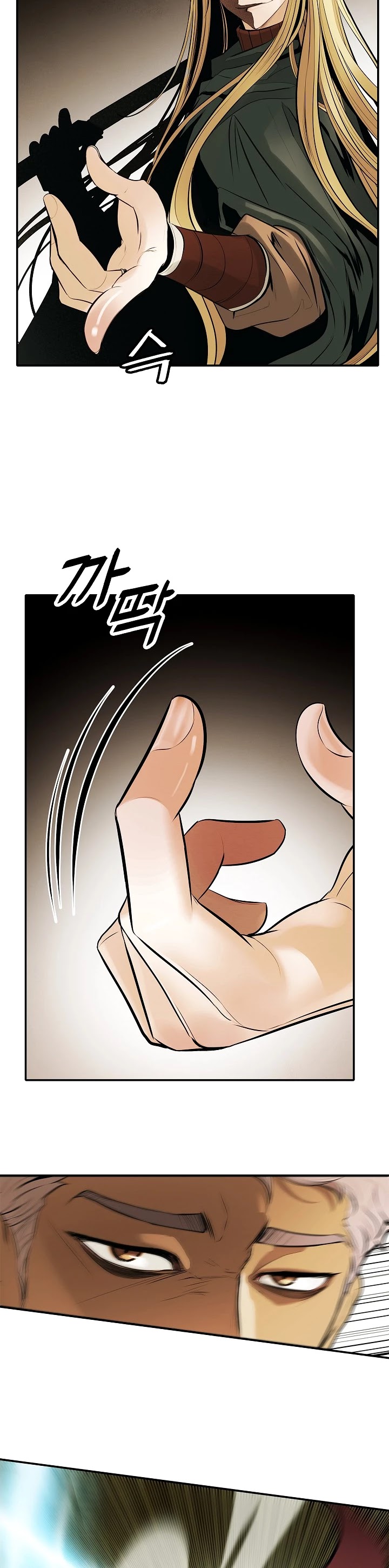 MookHyang - Dark Lady Chapter 69 page 14 - Chapter 69