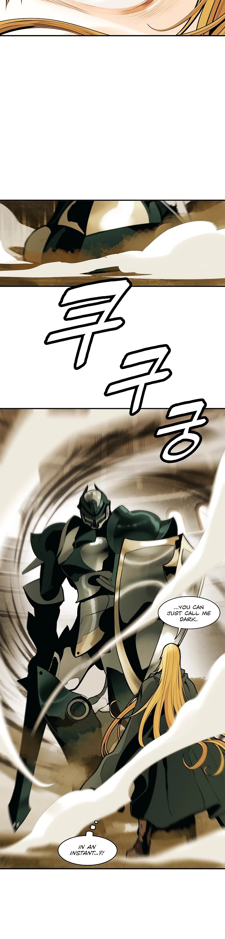 MookHyang - Dark Lady Chapter 69 page 18 - Chapter 69