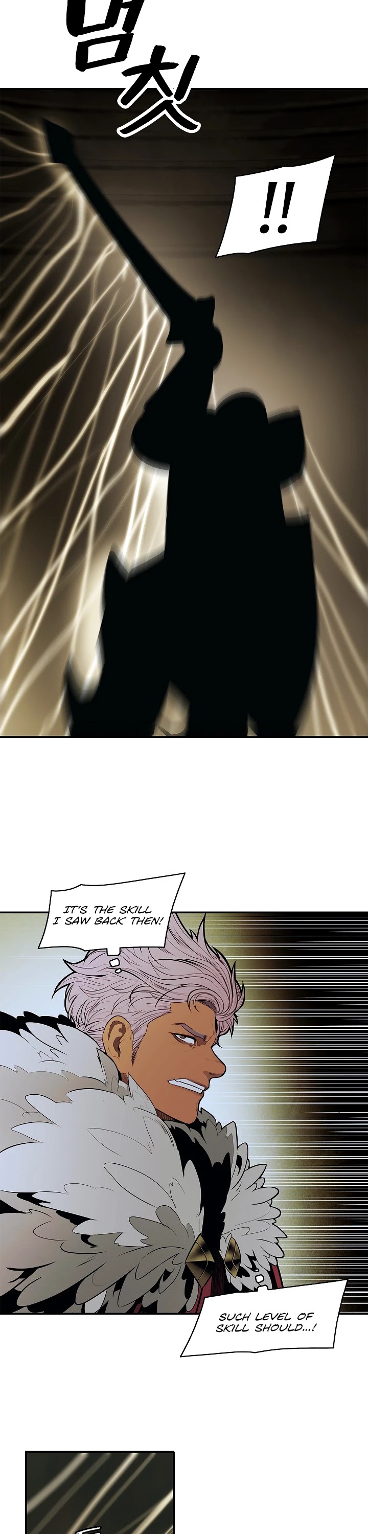 MookHyang - Dark Lady Chapter 69 page 22 - Chapter 69